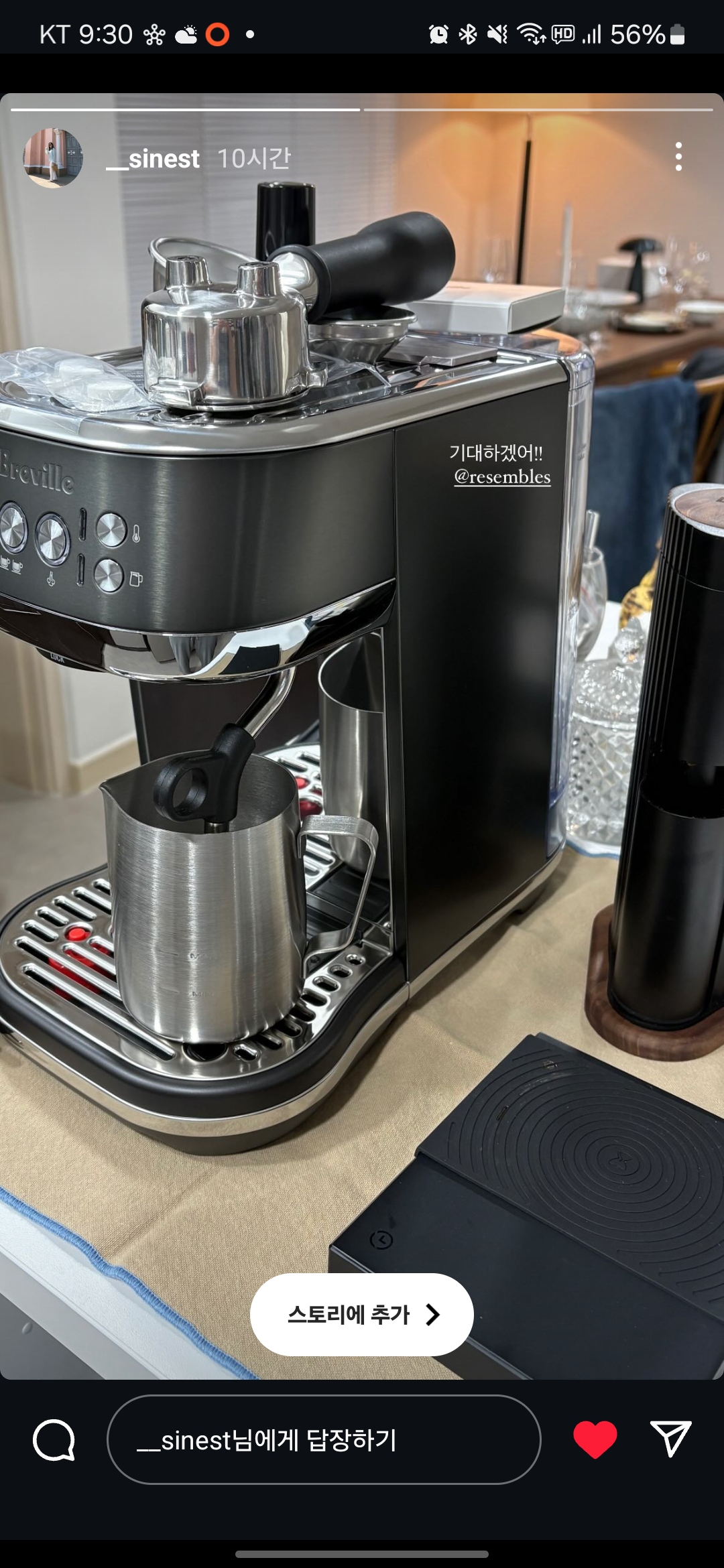 상품후기 썸네일 이미지