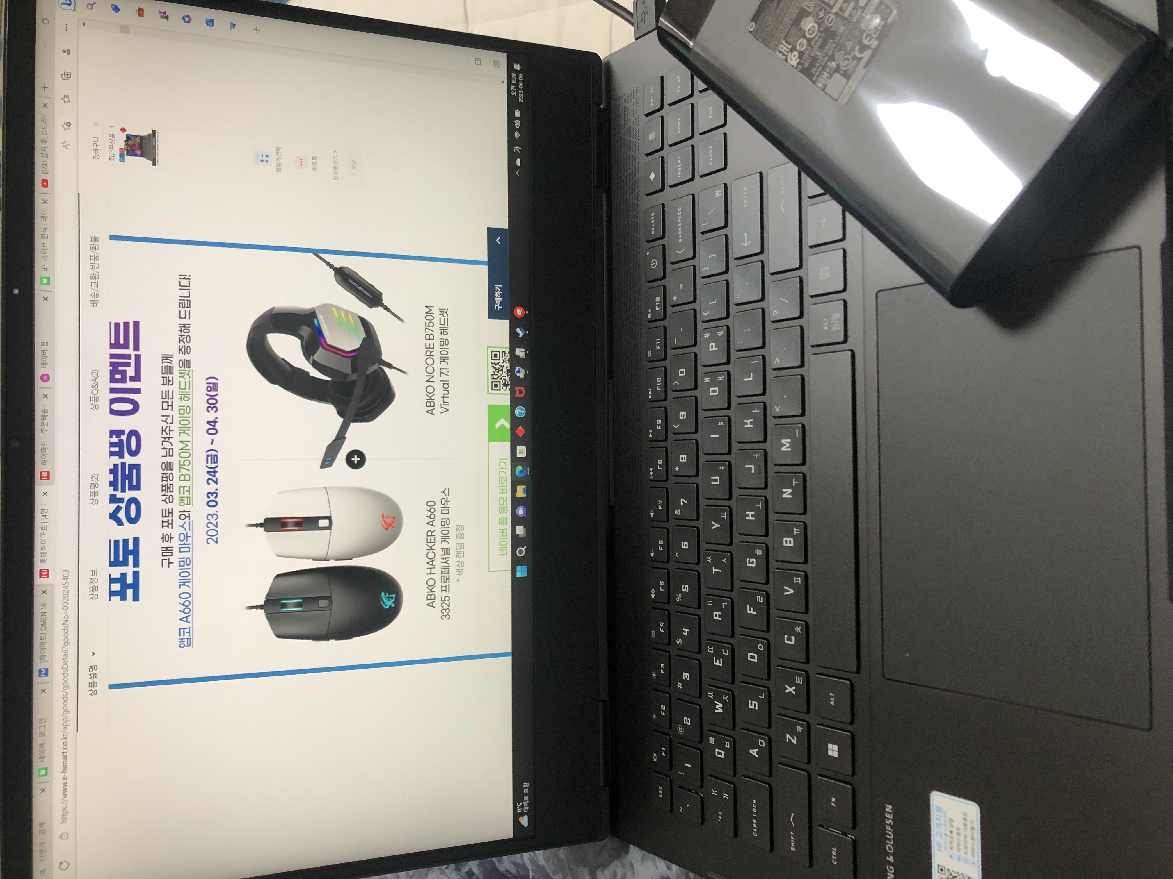 상품후기 썸네일 이미지