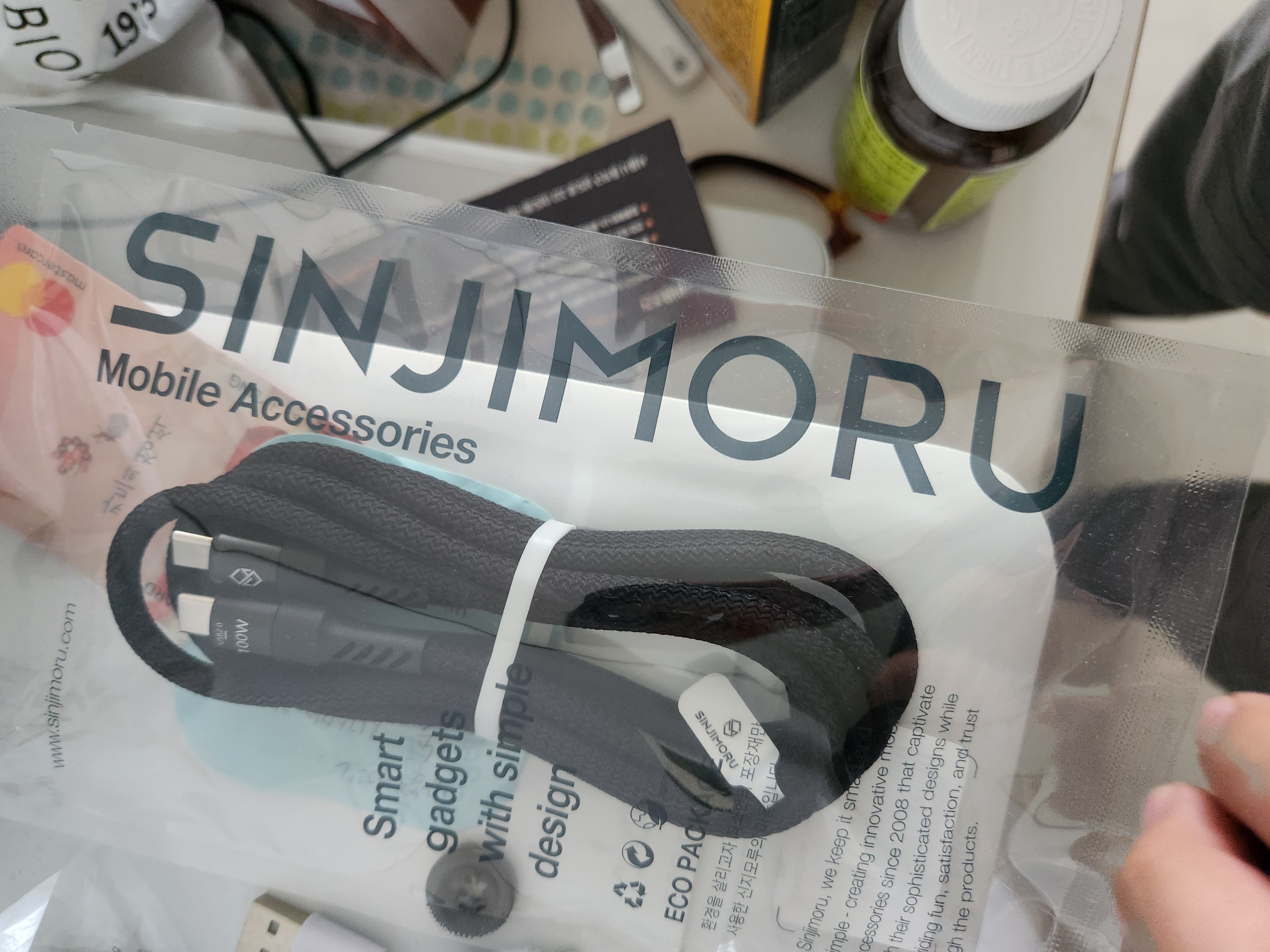 상품후기 썸네일 이미지