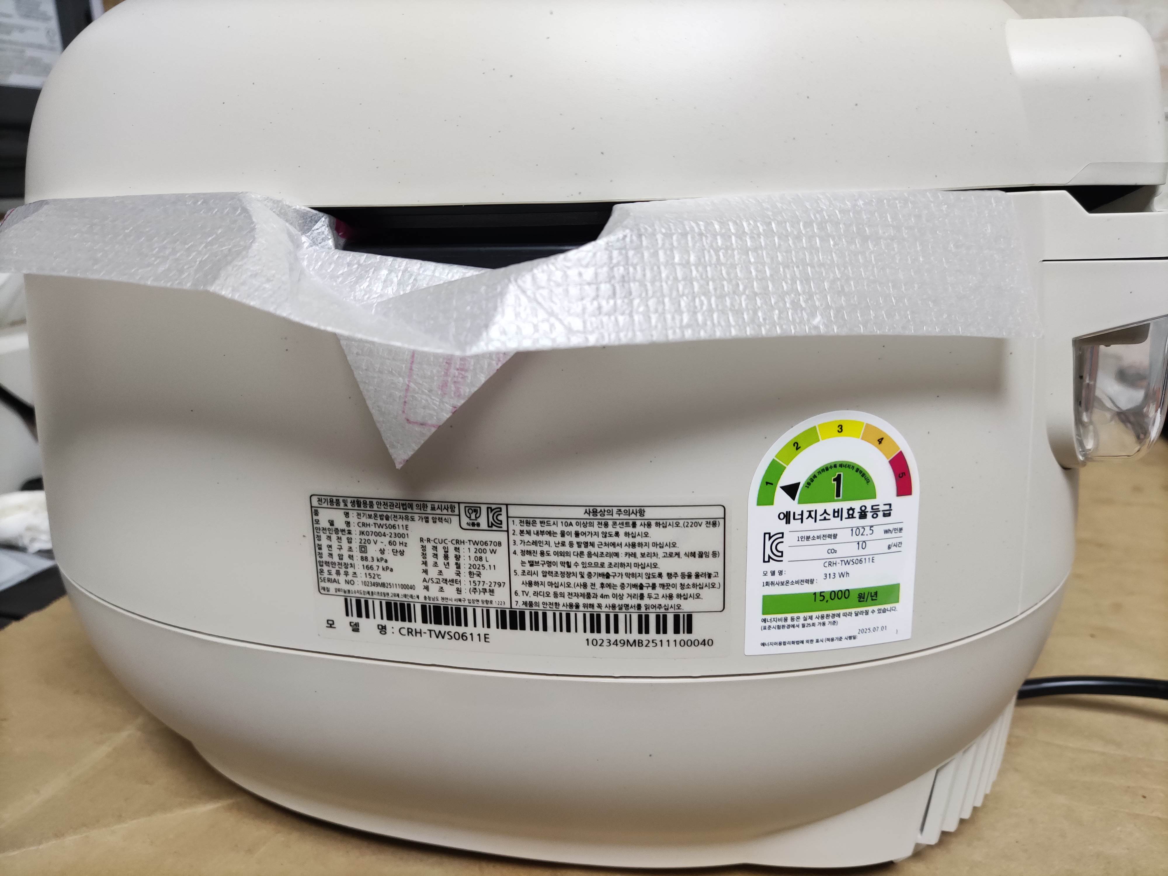 상품후기 썸네일 이미지