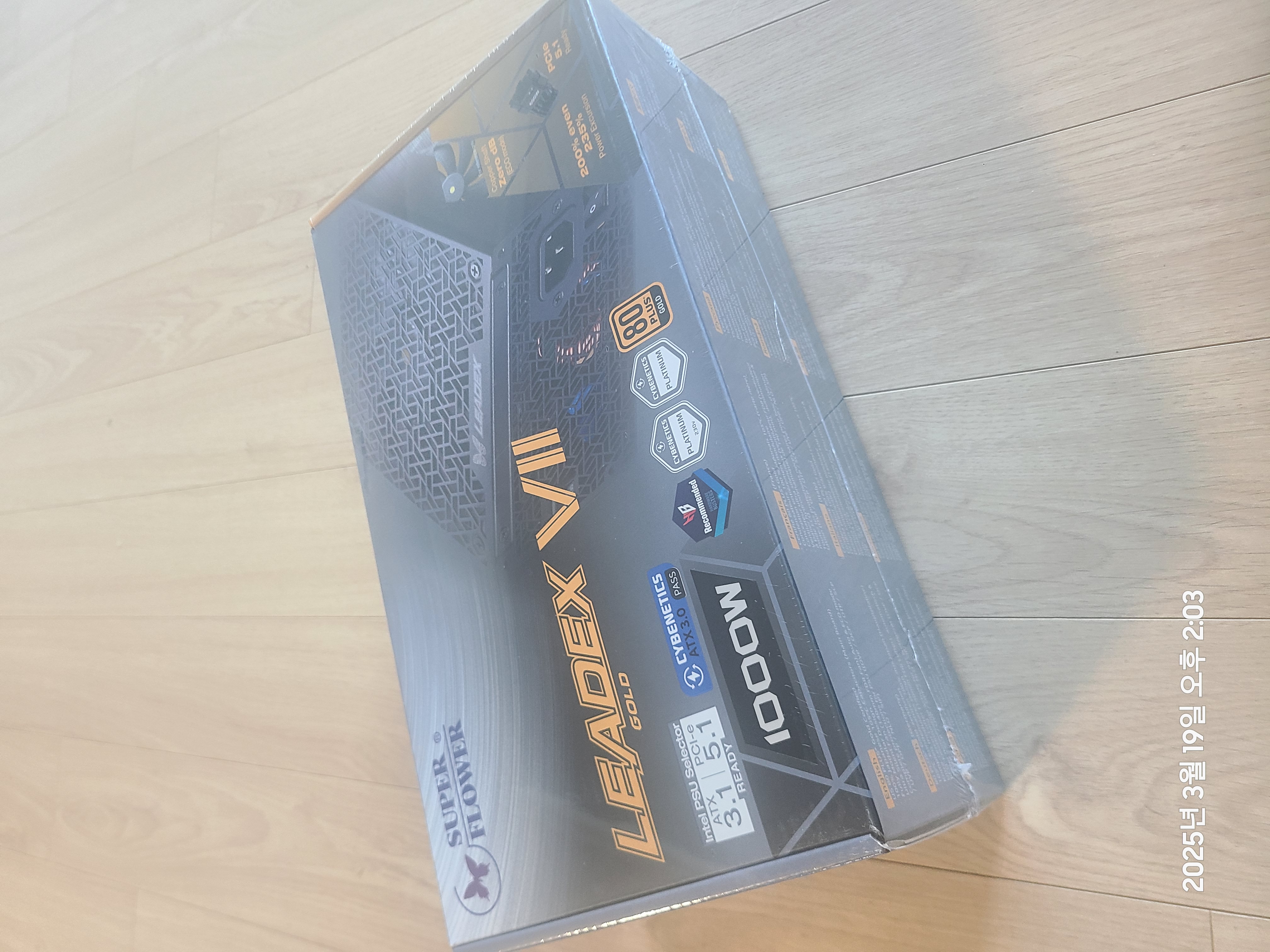 상품후기 썸네일 이미지