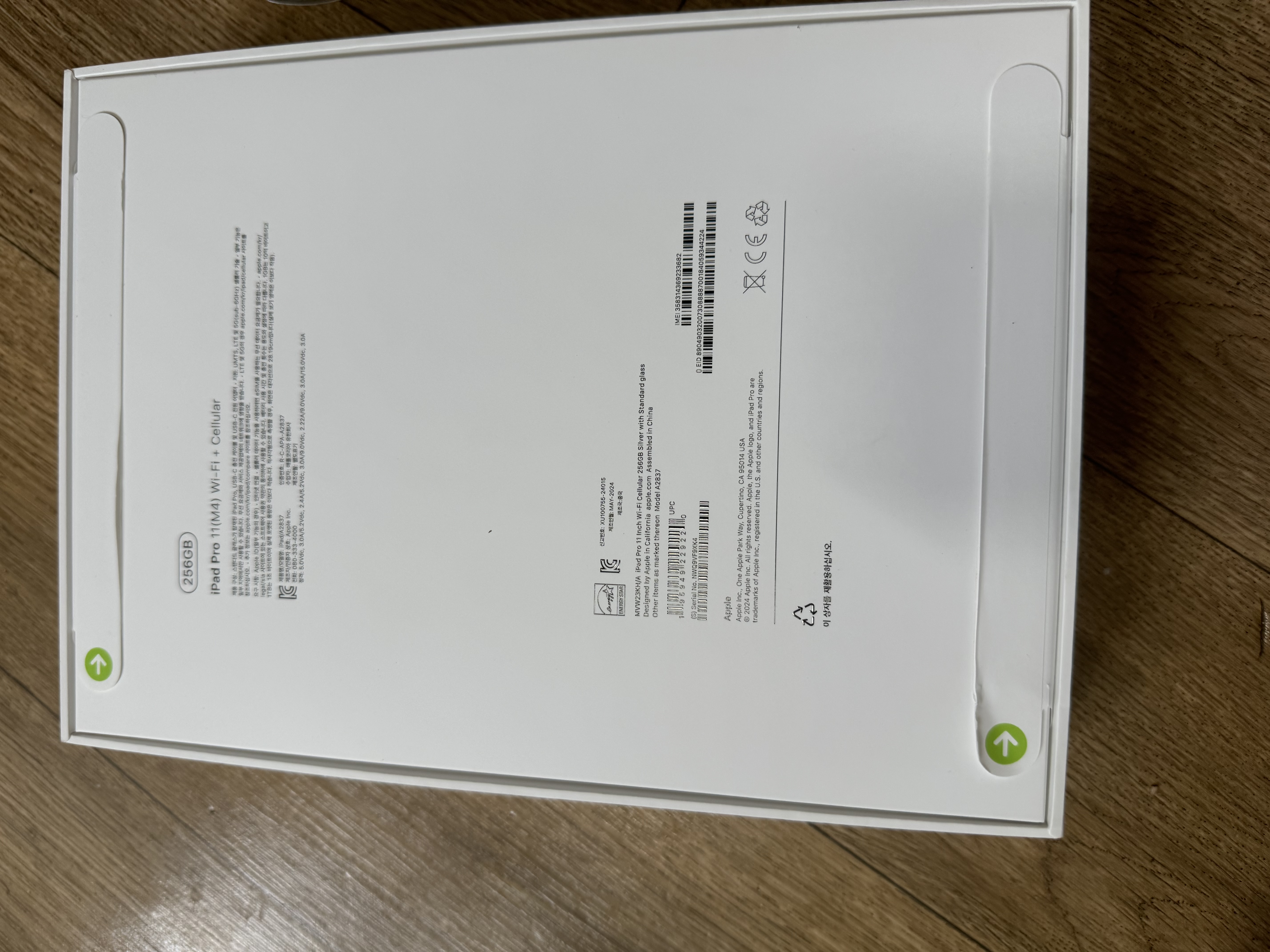 상품후기 썸네일 이미지