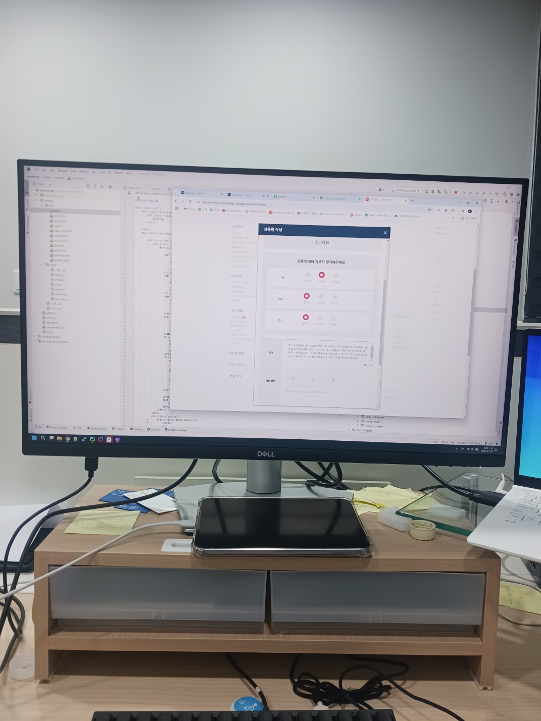 상품후기 썸네일 이미지