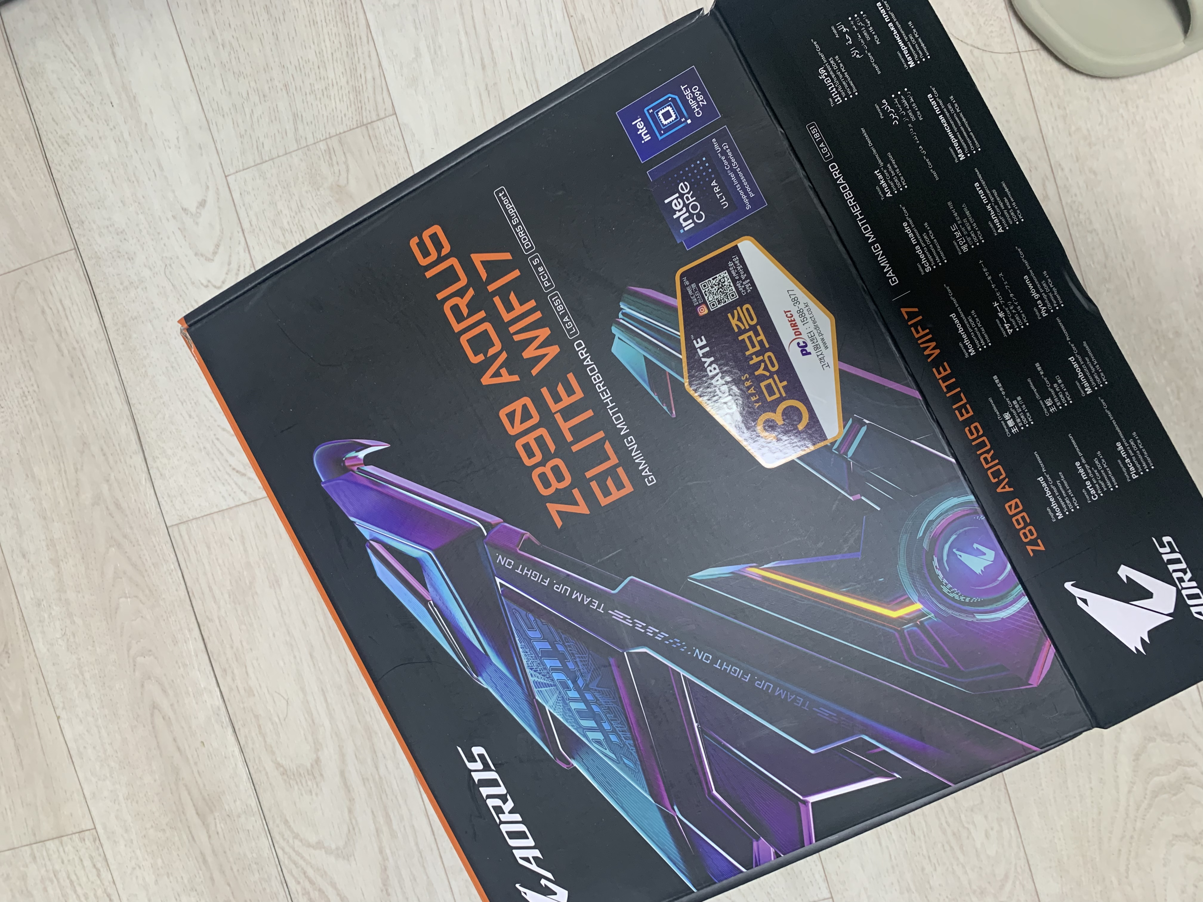 상품후기 썸네일 이미지