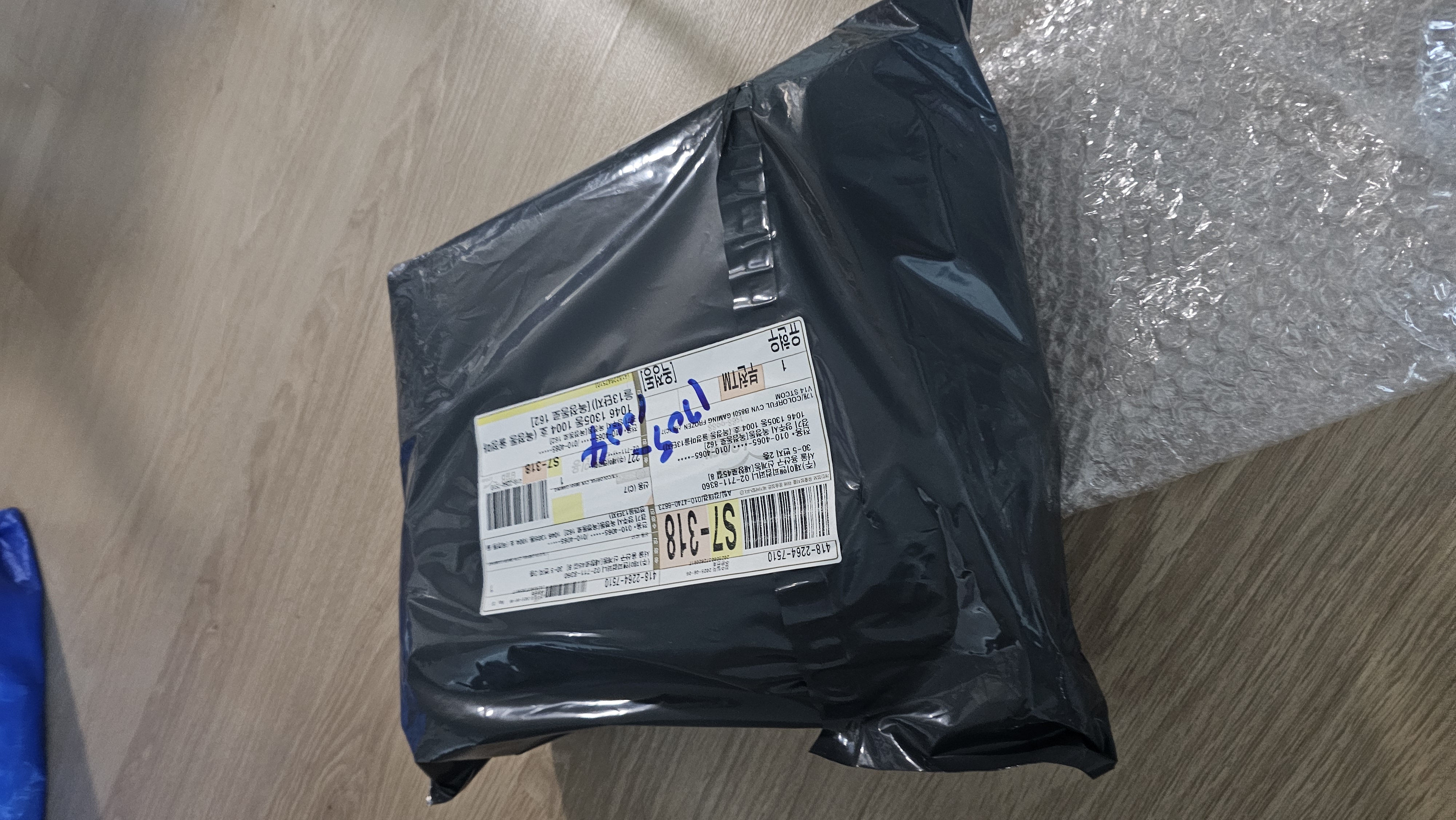 상품후기 썸네일 이미지