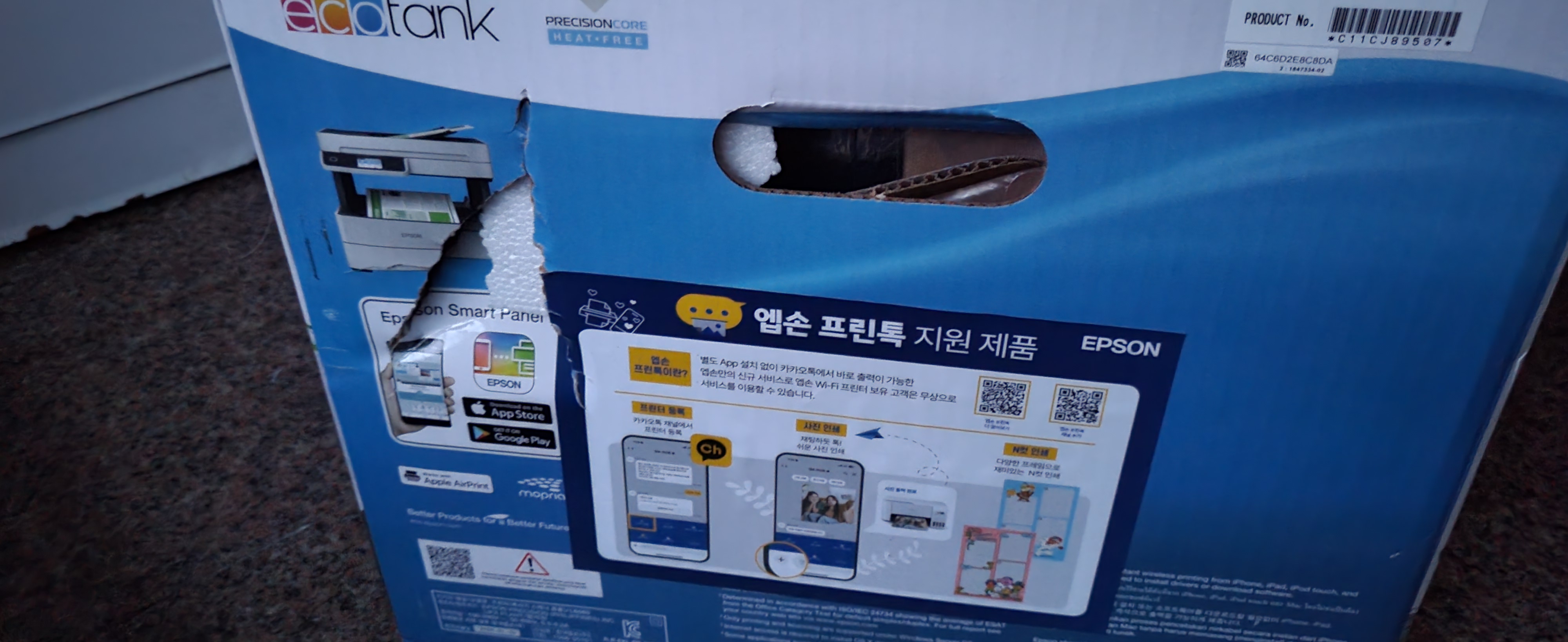 상품후기 썸네일 이미지