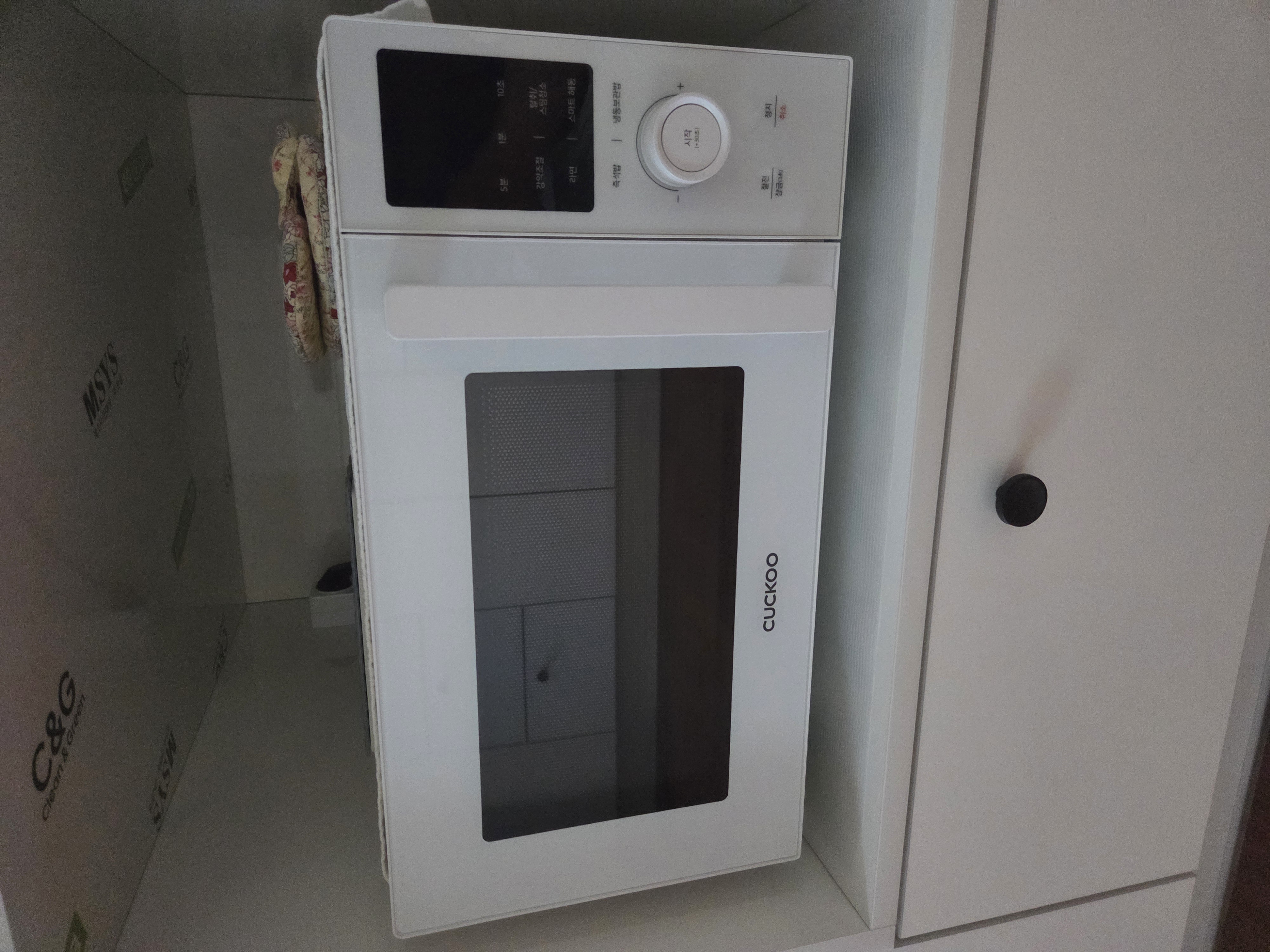 상품후기 썸네일 이미지