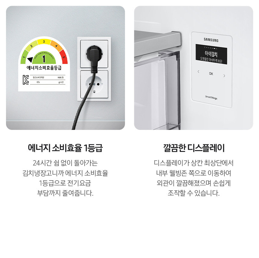 RQ49DG9001S9_fb_17.jpg