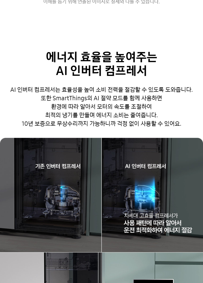 RM70F90R2ZD.jpg