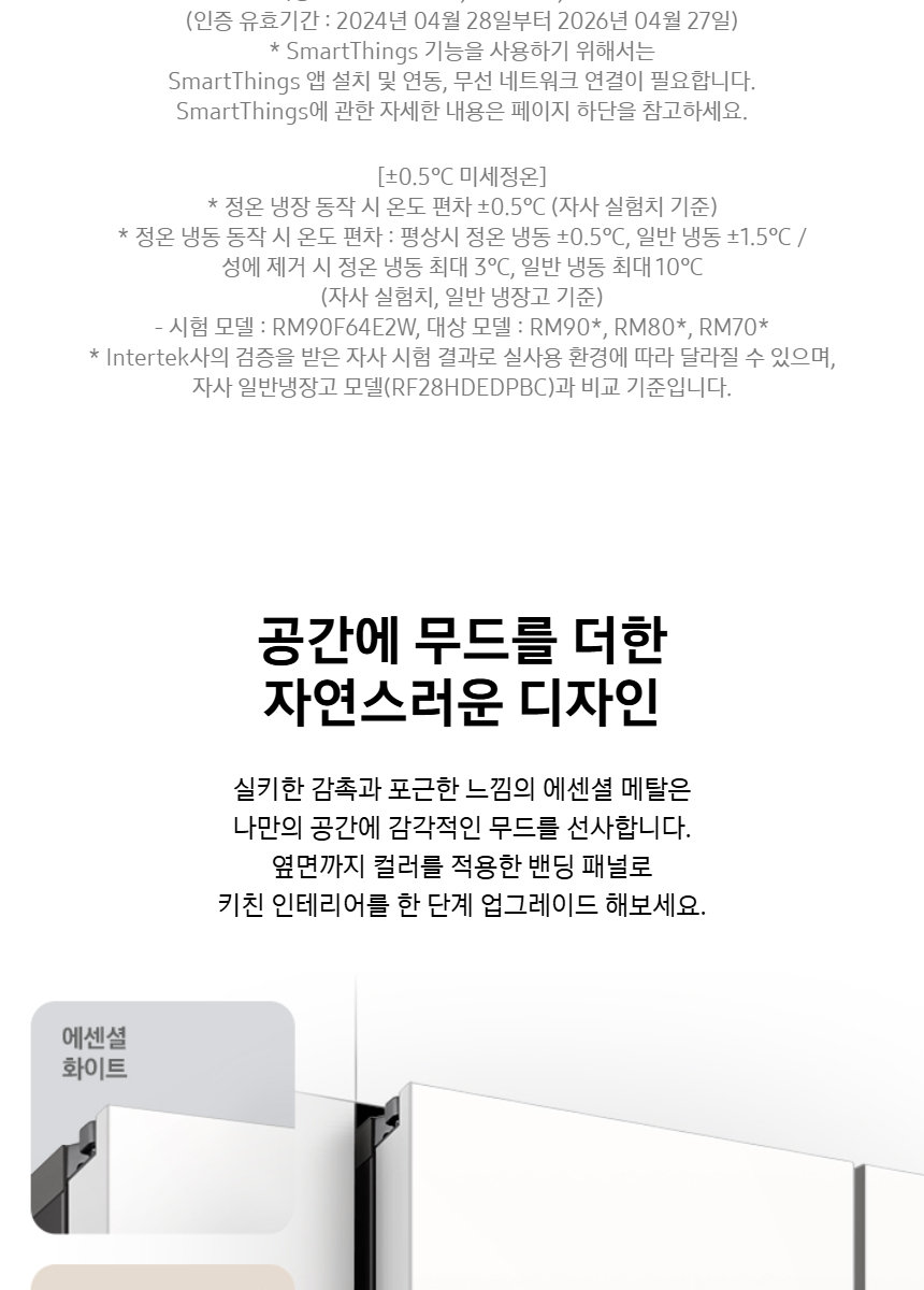 RM70F90R2ZD.jpg