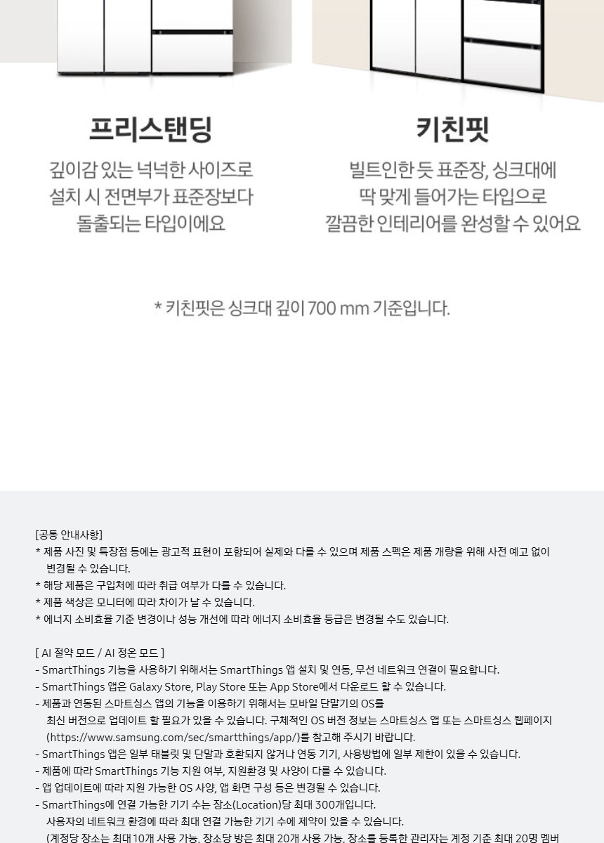 RM70F90R2ZD.jpg