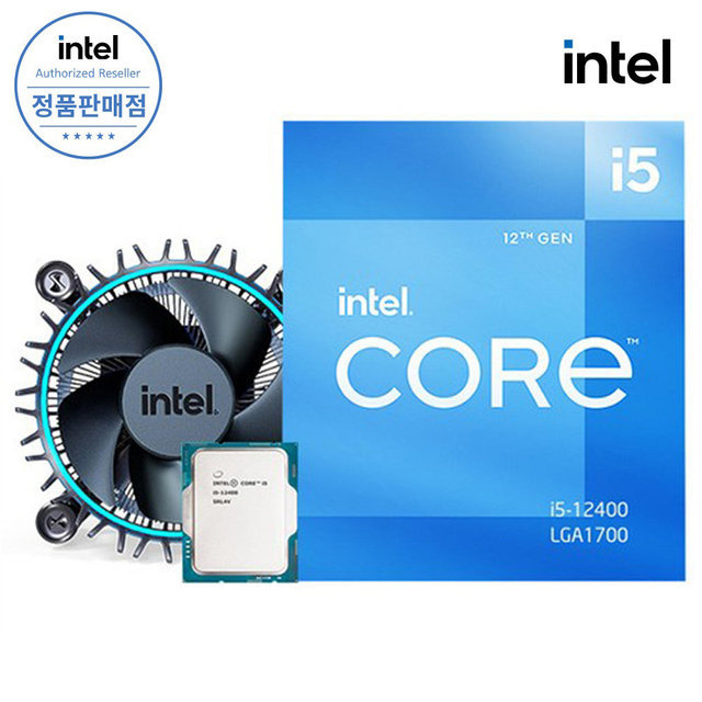 0047671263__INTEL_I5-12400_SN__M_640_640.jpg