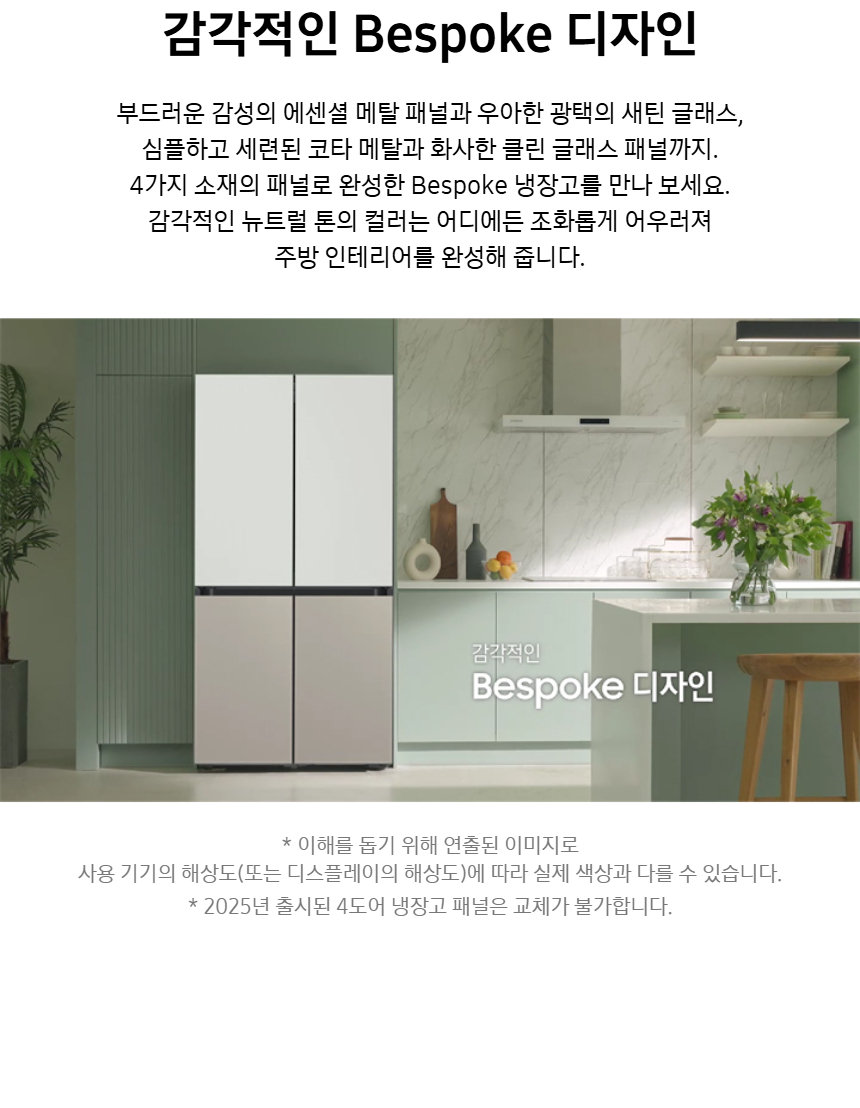 RM70F91R1A_fb_08.jpg