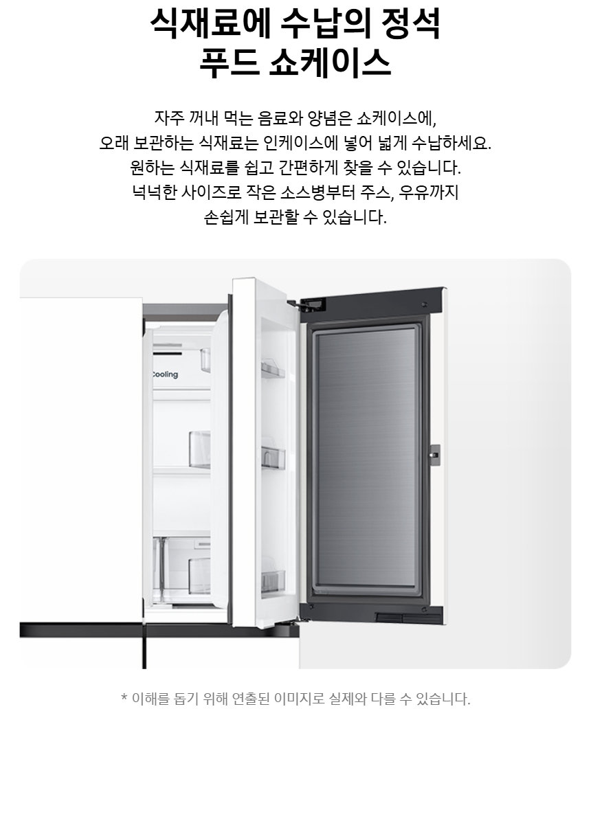 RM70F90M1ZD_fb_05.jpg