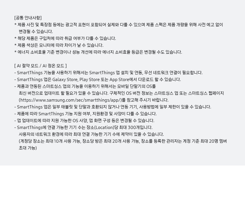 RM70F90M1ZD_fb_11.jpg