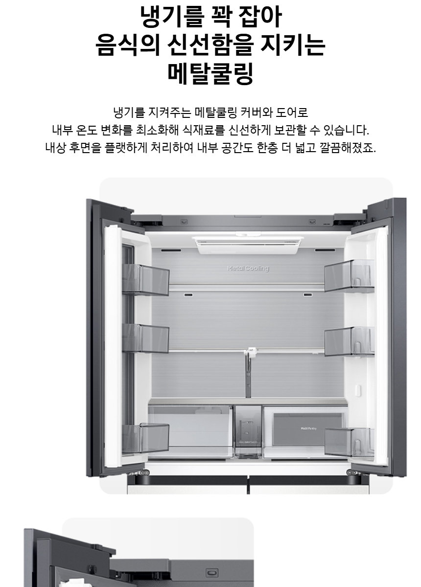 RM80F64L2A_fb_15.jpg