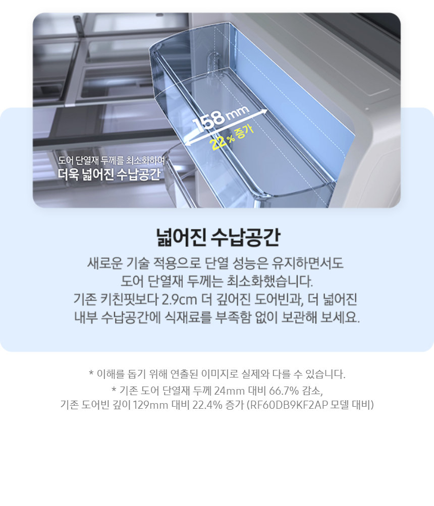 RM70F64R1G_fb_02.jpg