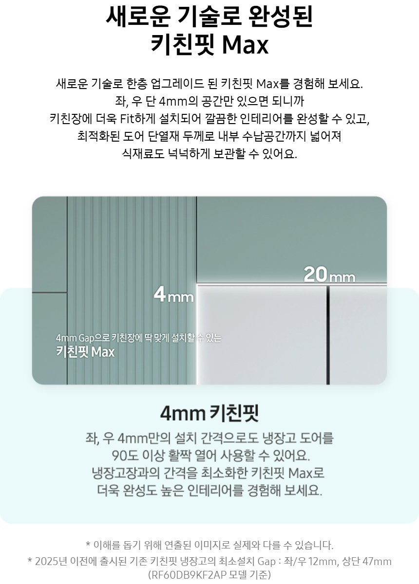 RM70F64R1G_fb_02.jpg