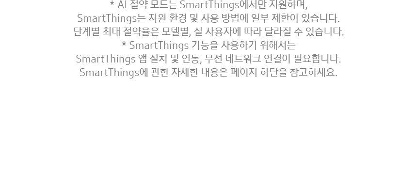 RM70F64R1G_fb_03.jpg