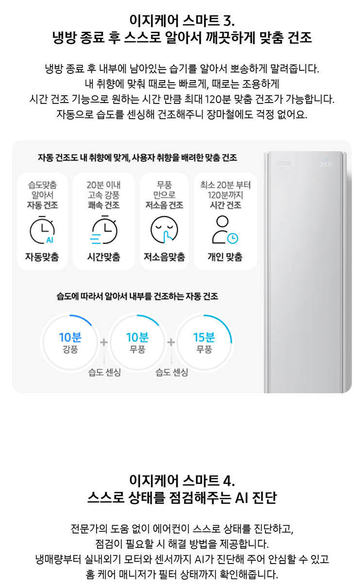 AF90H19D24G.jpg