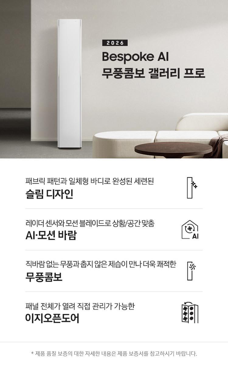 AF90H22D35W.jpg