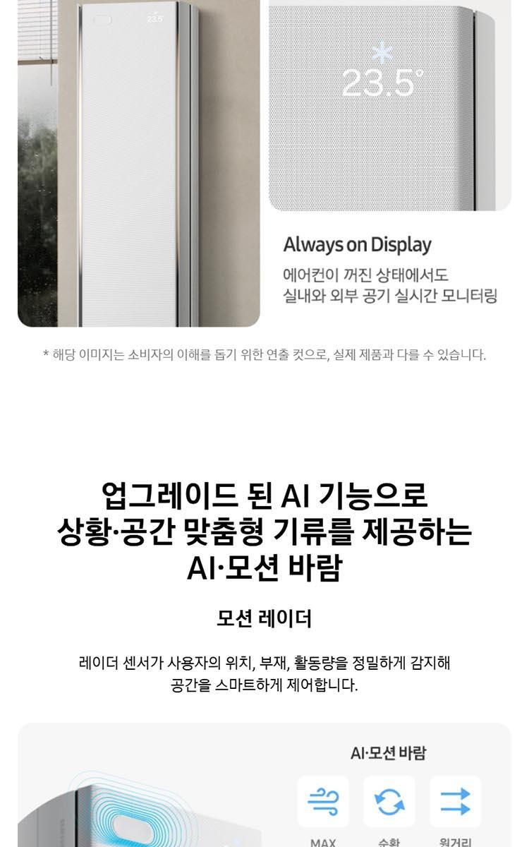AF90H22D35W.jpg