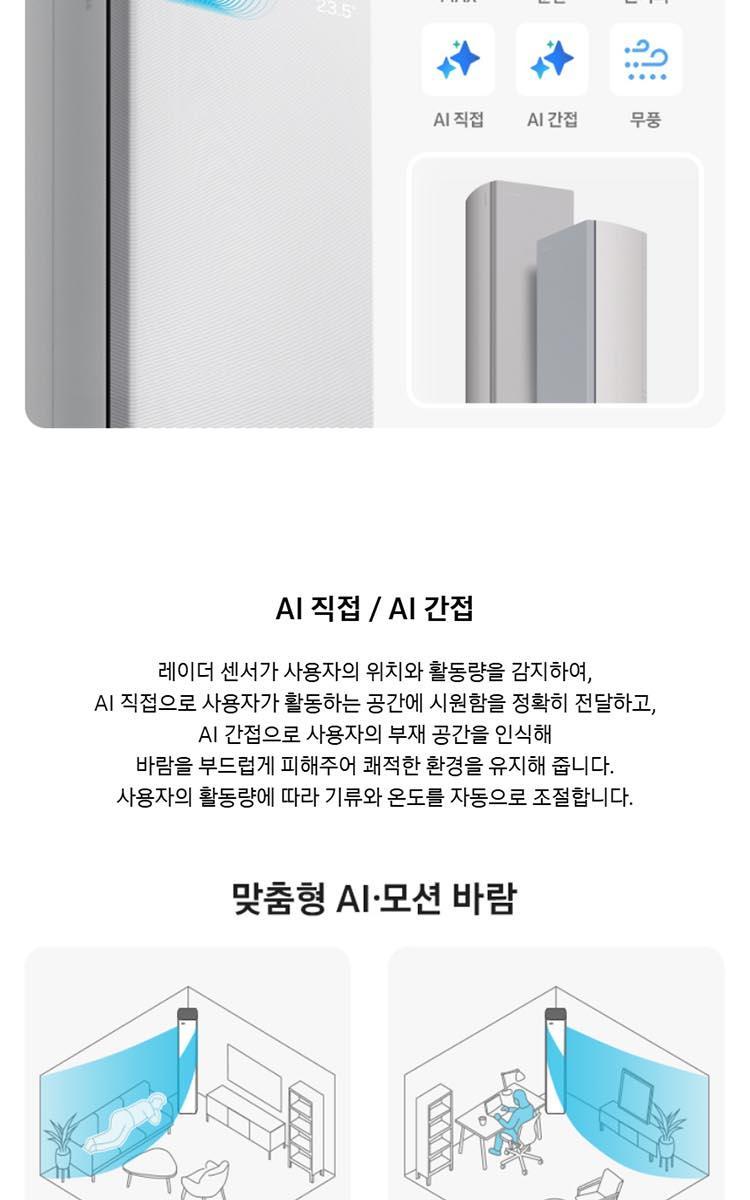 AF90H22D35W.jpg