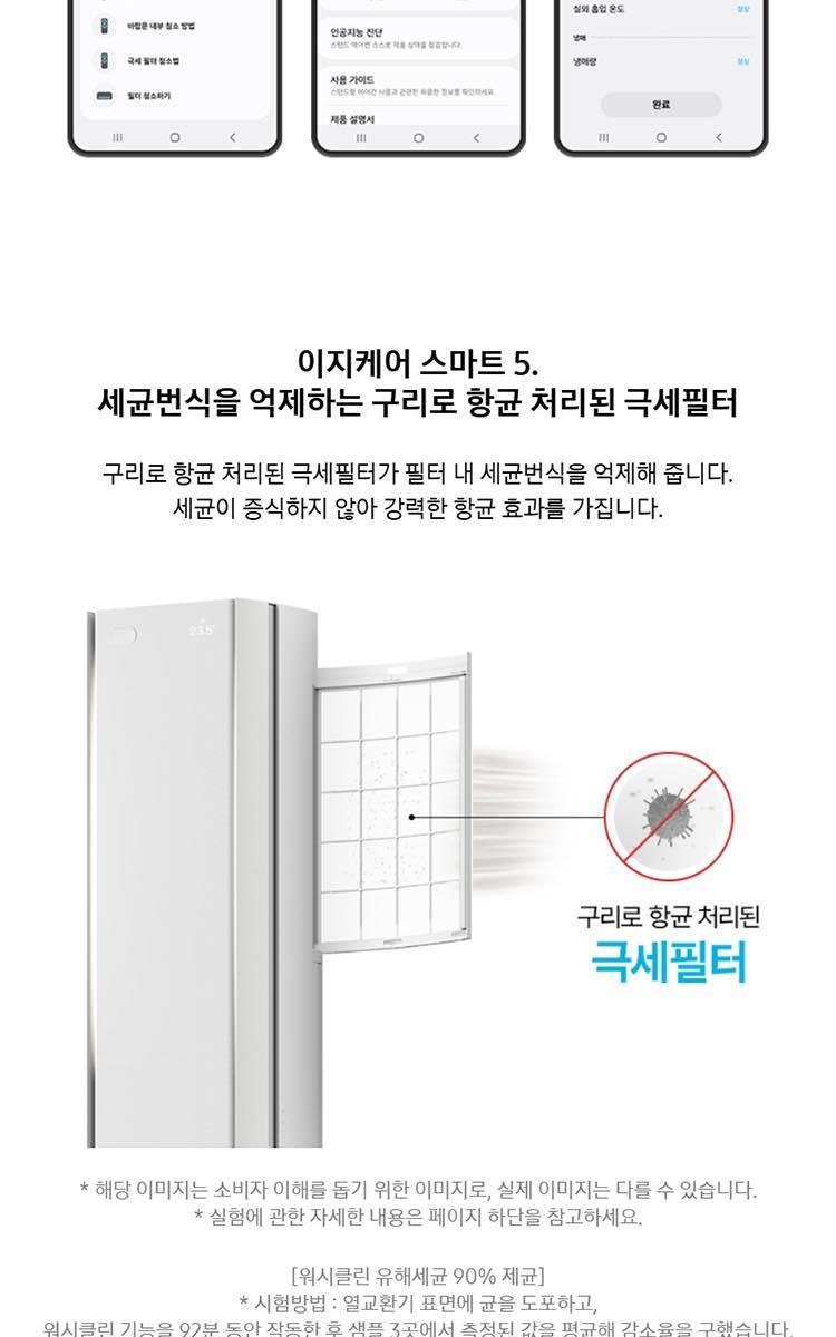 AF90H22D35W.jpg