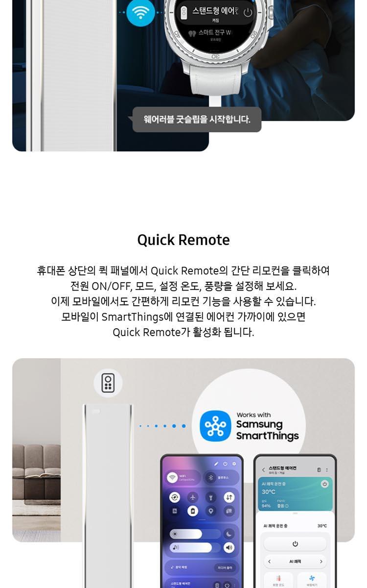 AF90H22D35W.jpg