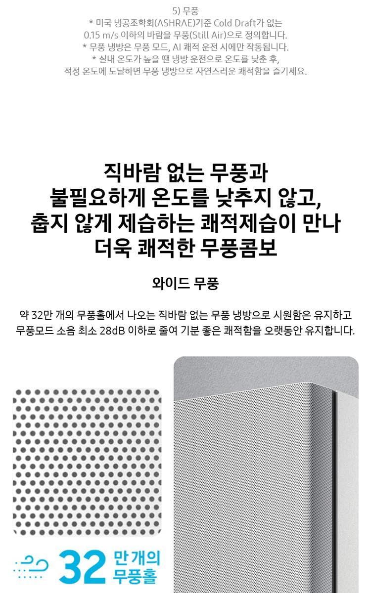 AF90H22D35W.jpg