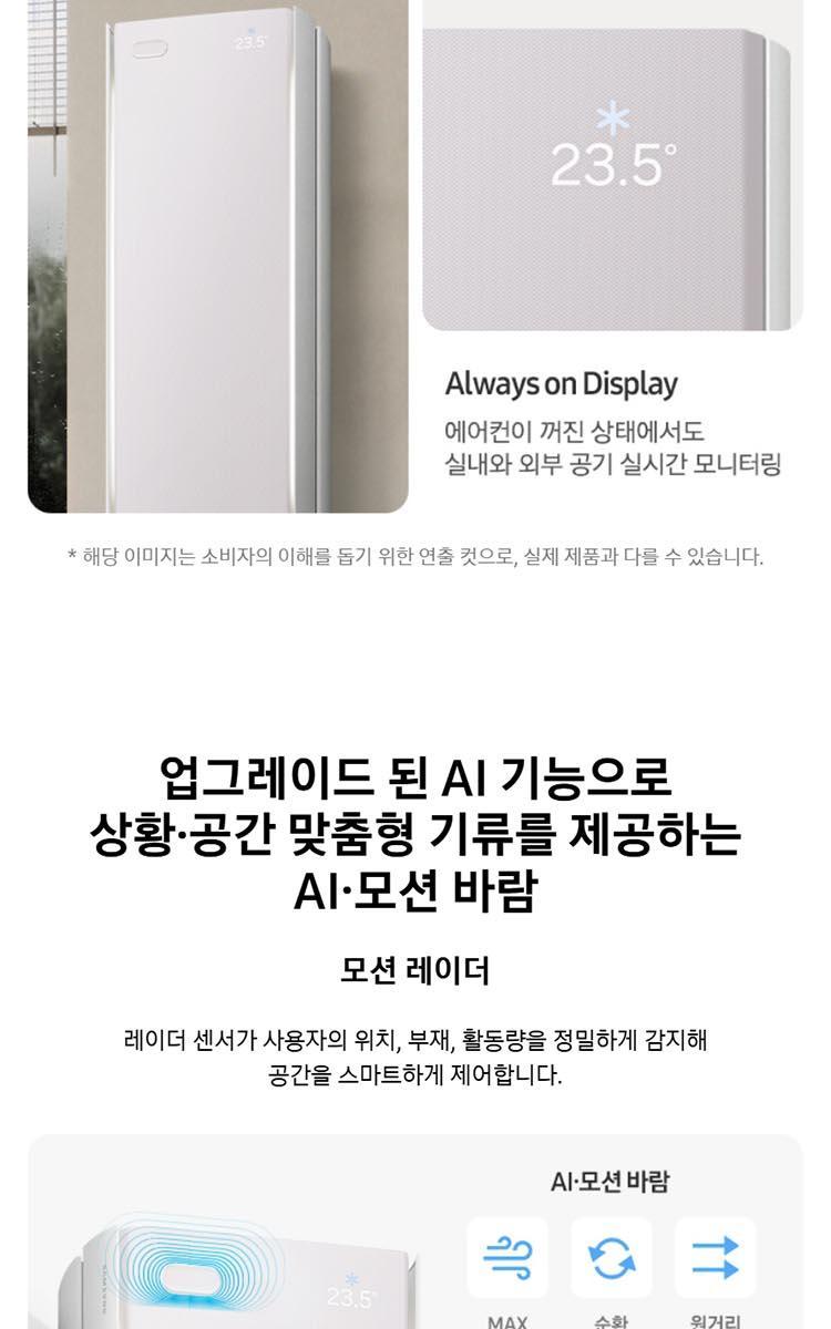 AF90H19D35E.jpg