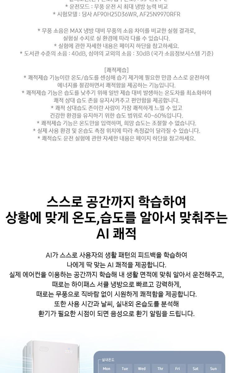 AF90H19D35E.jpg