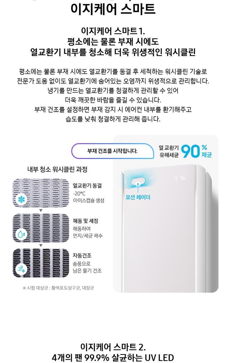 AF90H19D35E.jpg