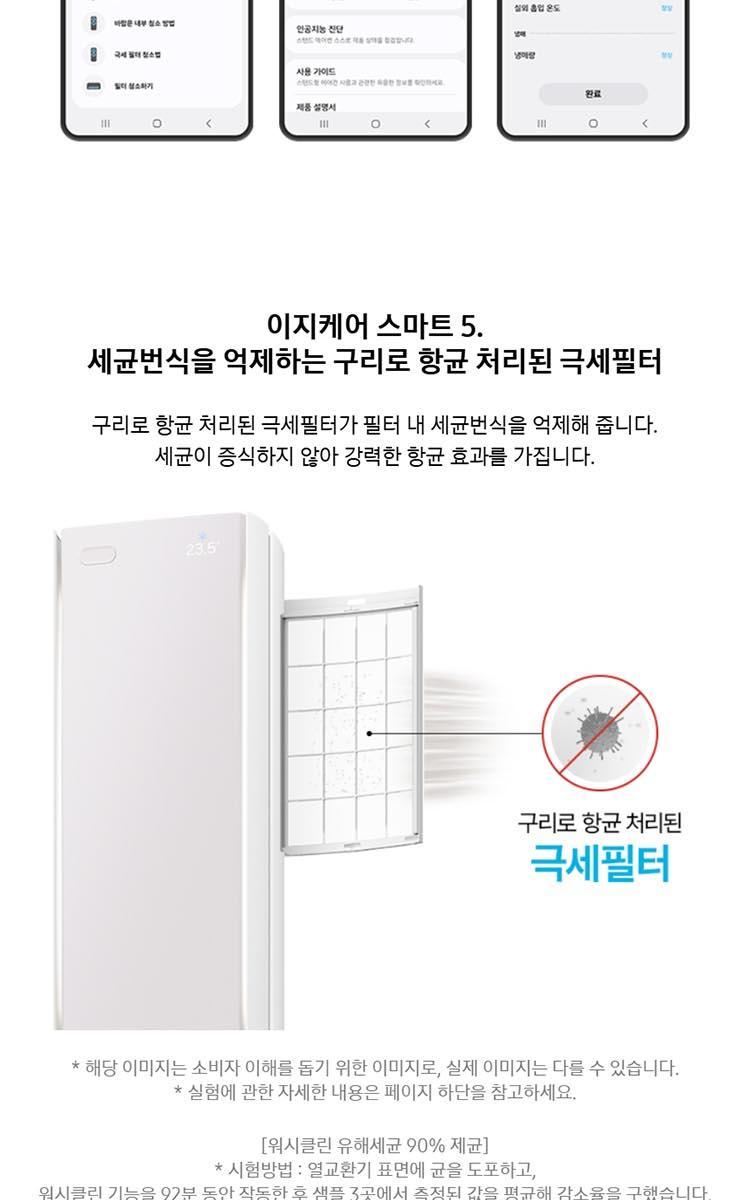 AF90H19D35E.jpg