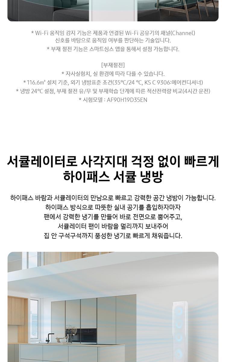 AF90H19D35E.jpg