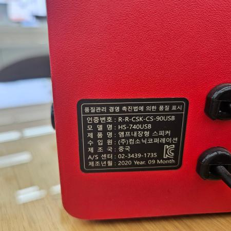 매장 이미지