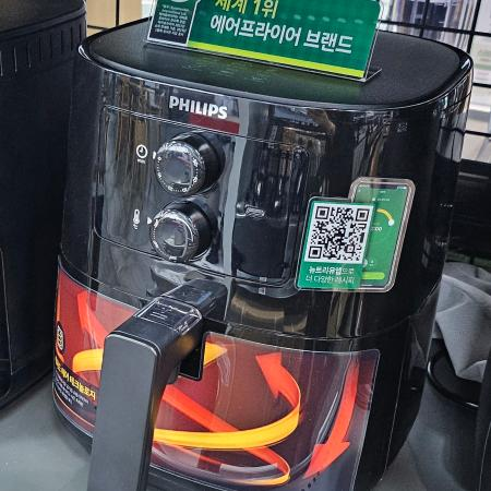 매장 이미지