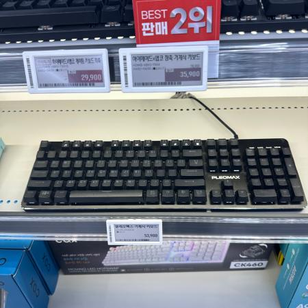 상품사진2