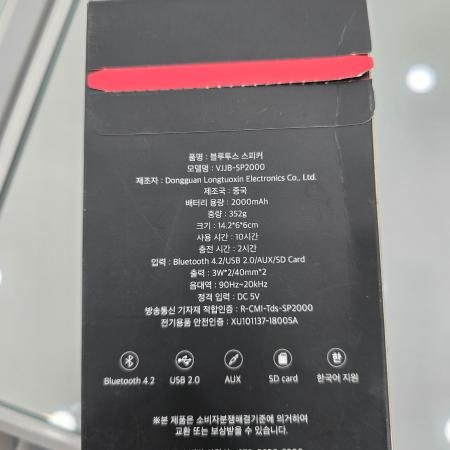 상품사진2