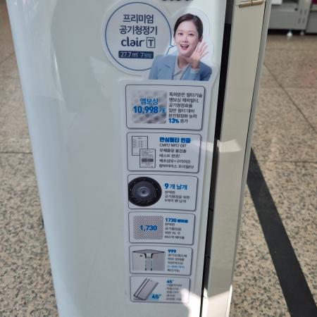 상품사진1