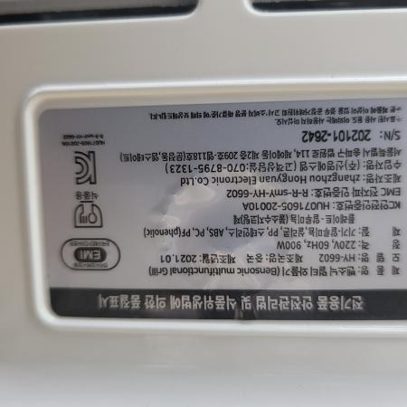 상품사진2