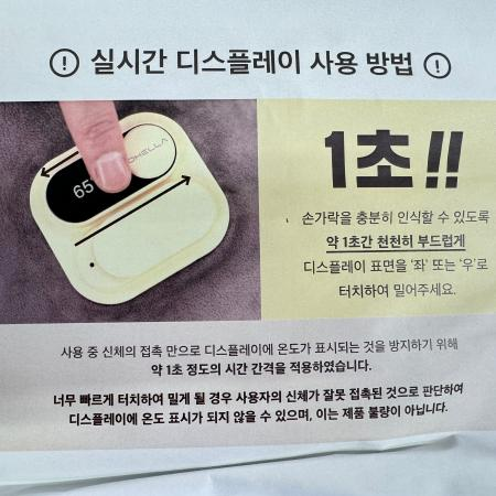 상품사진1