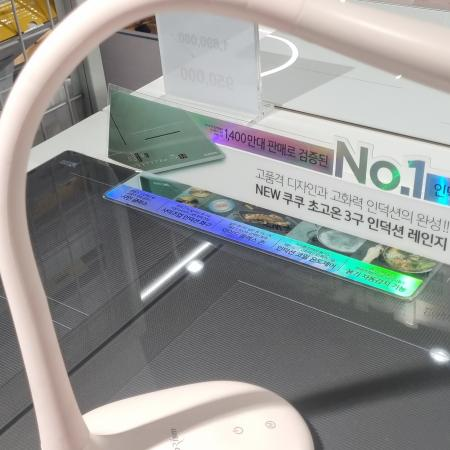 상품사진3