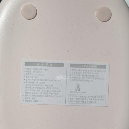 상품사진4