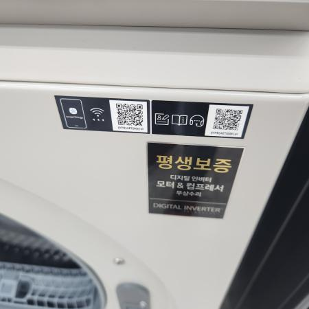 상품사진3