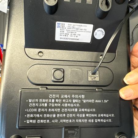 상품사진3