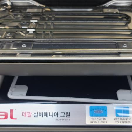 매장 이미지