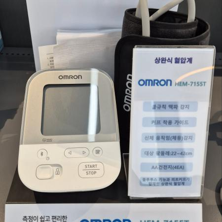 상품사진1