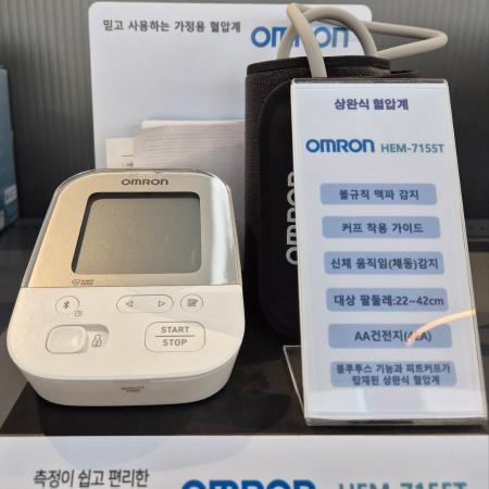 상품사진3