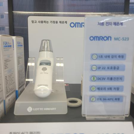 상품사진1